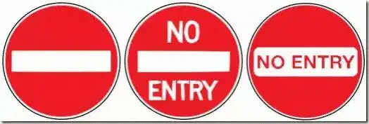no entry 禁止入内