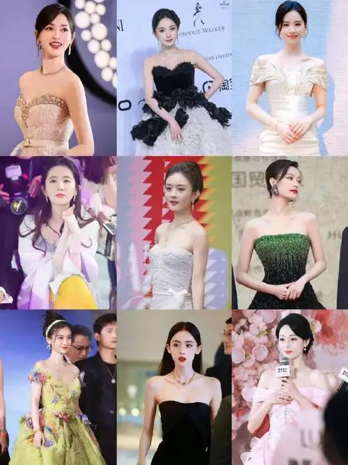 杨幂—刘诗诗—刘亦菲—赵丽颖—倪妮—杨颖—古力娜扎—迪丽热巴