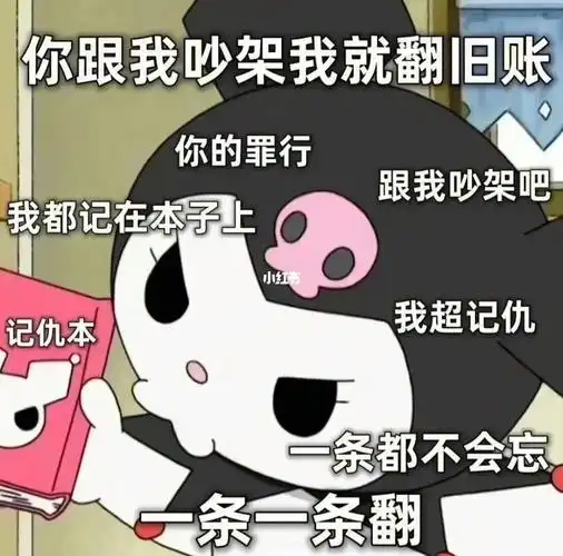 情侣表情包官宣文案第二弹