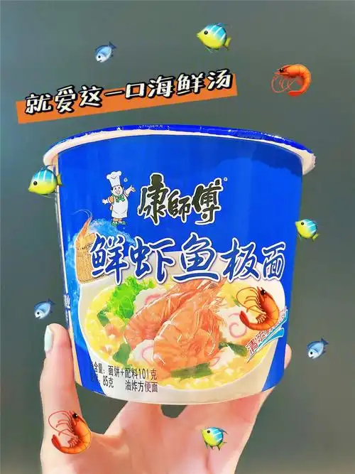 02康师傅鲜虾鱼板面02