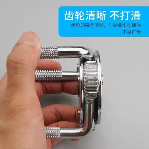 上匠滤清器扳手三爪多功能可调节万用滤芯汽车机油滤芯格拆装工具