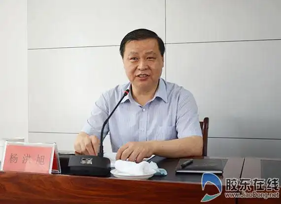 市委常委,政法委书记杨洪旭为党员干部上党课