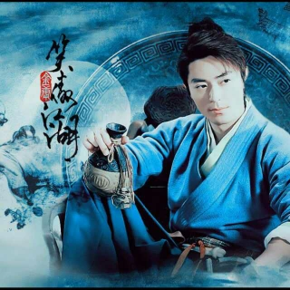 笑傲江湖陈晓霍建华剪辑