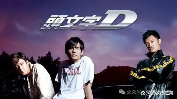 周杰伦今年45岁了啊