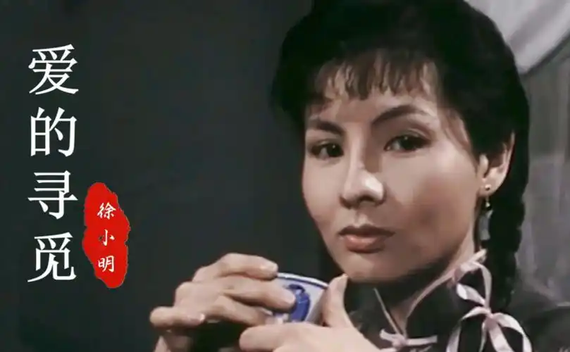 82版《陈真》演员现状,有人退圈,有人从商,大部分都不幸离世_徐燕_静