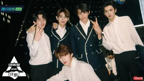 《创造营2021》主题曲中心位今日诞生 二创改编炸点