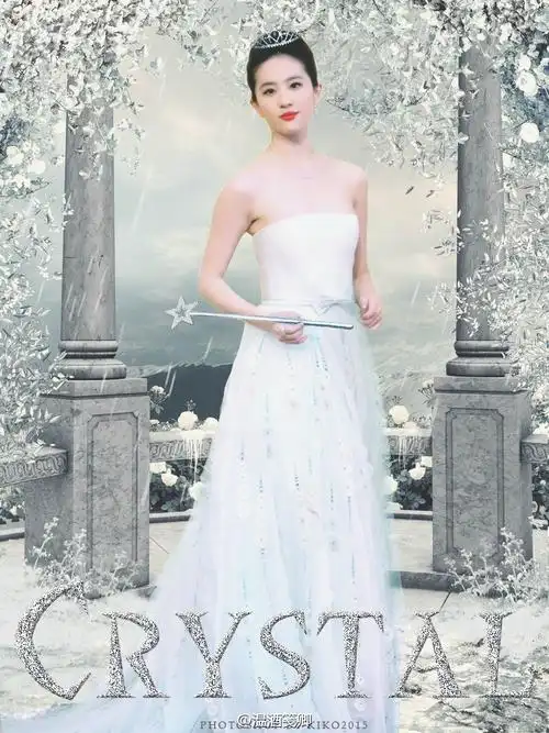 刘亦菲##第三种爱情