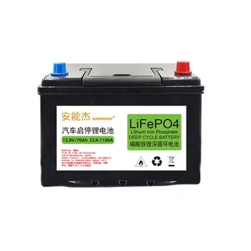 汽车启动锂电池12v伏蓄电瓶免维护磷酸铁锂蓄电池大容量带自启停