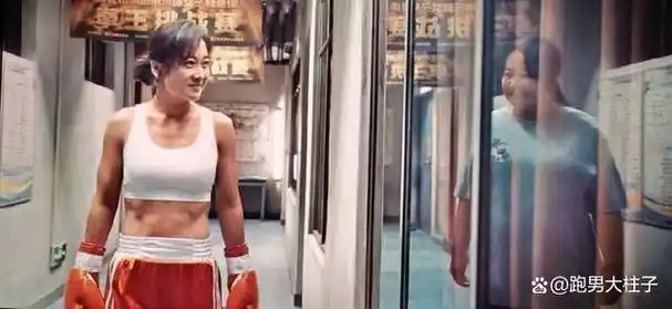 贾玲真应了她那句话,《你好,李焕英》破30亿就瘦成一条闪电,当时都