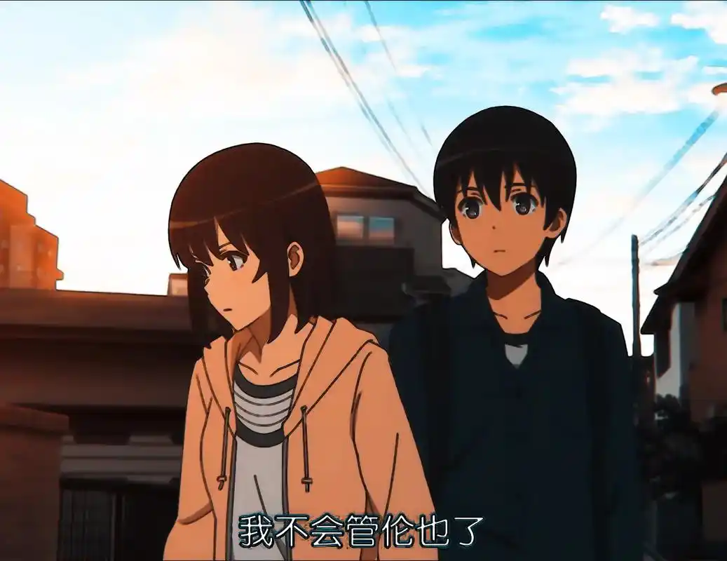 "我也喜欢二次元女主"#路人女主的养成方法  - 抖音