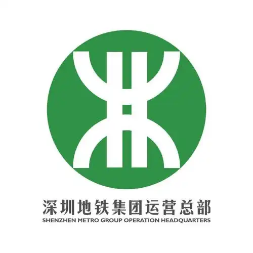 深圳地铁建设