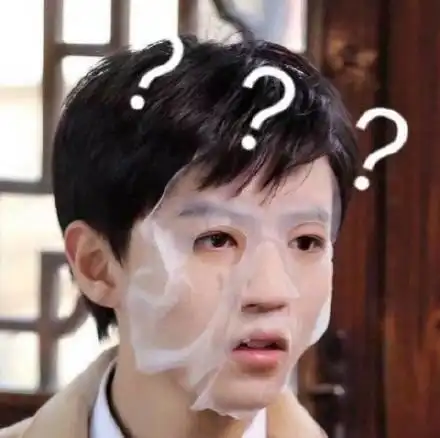 王俊凯表情包侵删