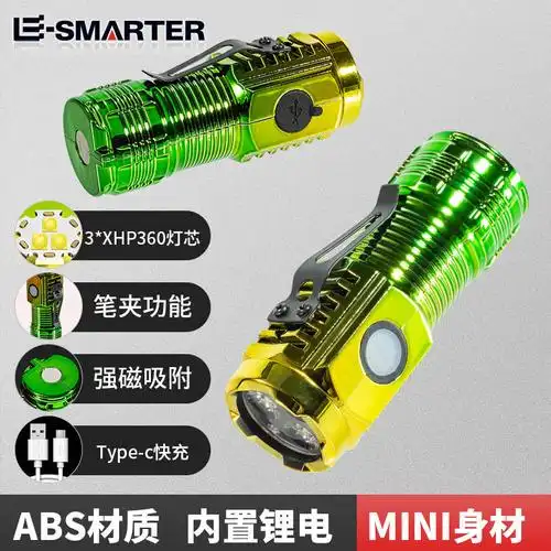 跨境迷你强光手电户外露营探险高亮手电筒暴雨级防水手电筒-阿里巴巴