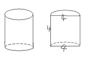 把一段圆柱体木料通过底面直径沿高切成两部分,它的切面是面积为64