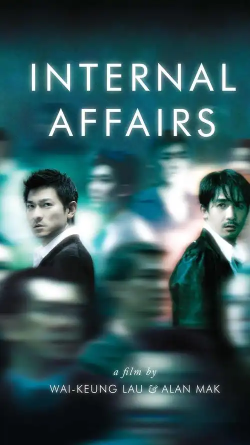 无间道,影视-手机壁纸