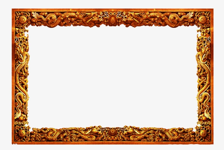 创意中国风龙纹边框元素