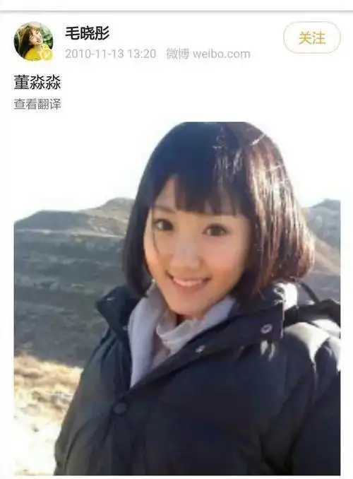 毛晓彤的故事被亲生父亲索要五千万目睹男友出轨人生太凄凉