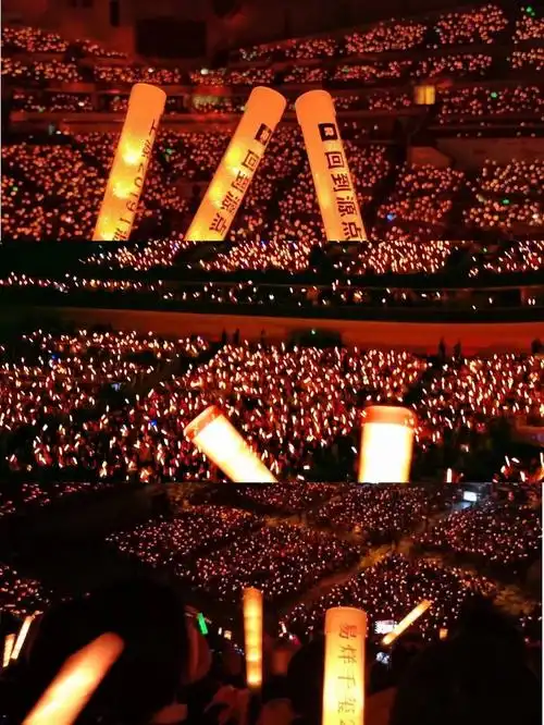 给你们一片橙海七年了 tfboys