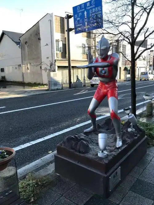 成为奥特曼m78光之城市居民纪念赠礼活动