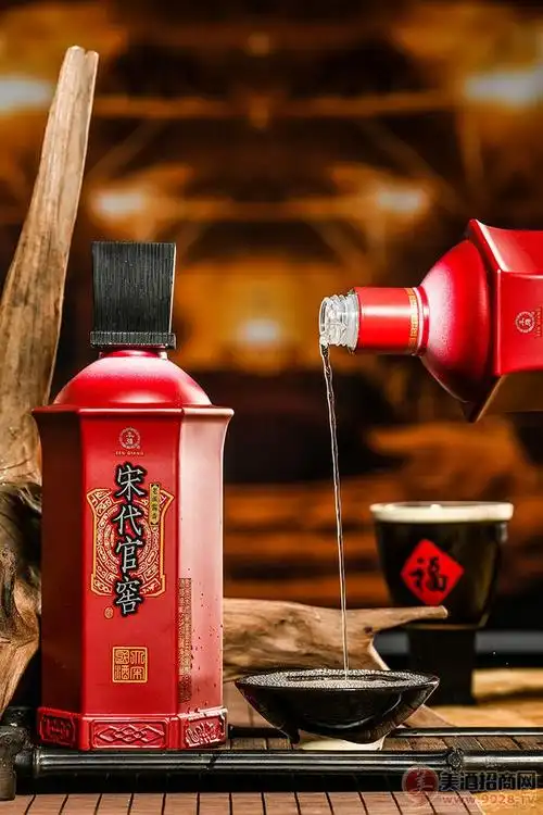 宋代官窖酒2018红