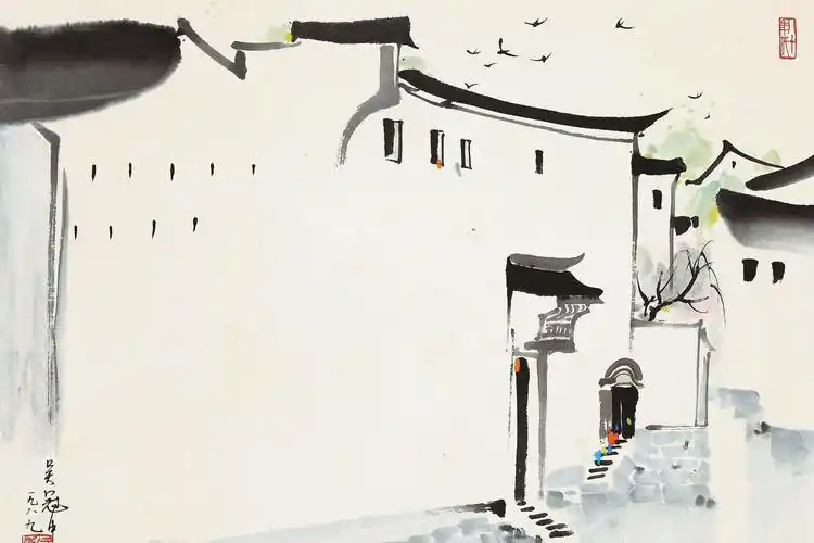 江南水乡     吴冠中画作赏析
