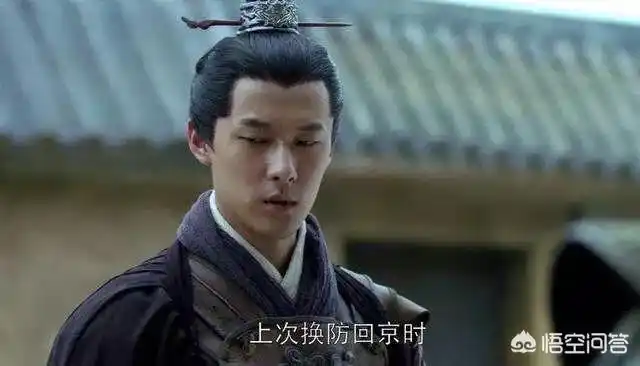 怎么评价琅琊榜里的战英