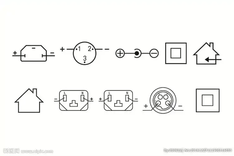 充电器图标图片