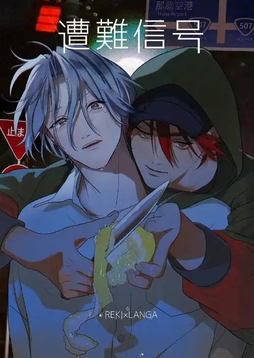 无限滑板##授权转载##历兰