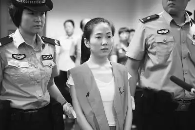 痴情女分手后放不下感情刀杀男友被判死缓