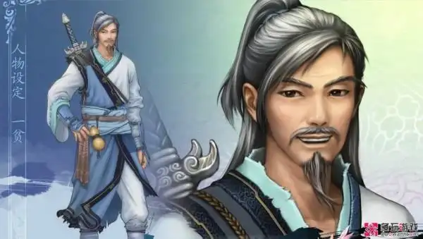 图文:《仙剑奇侠传5》蜀山七圣全曝神秘人物登场