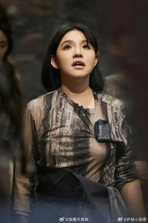 哇哇哇密室大逃脱放出谢依霖的宣传照