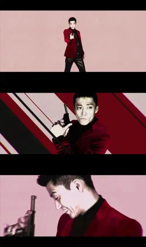 小栗旬 鲁邦三世