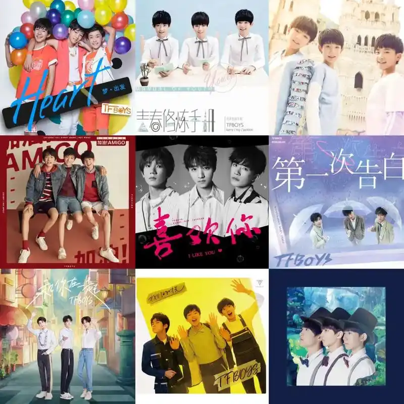 永远热爱养成系 没有完结篇#tfboys #时代少年团 #养 - 抖音