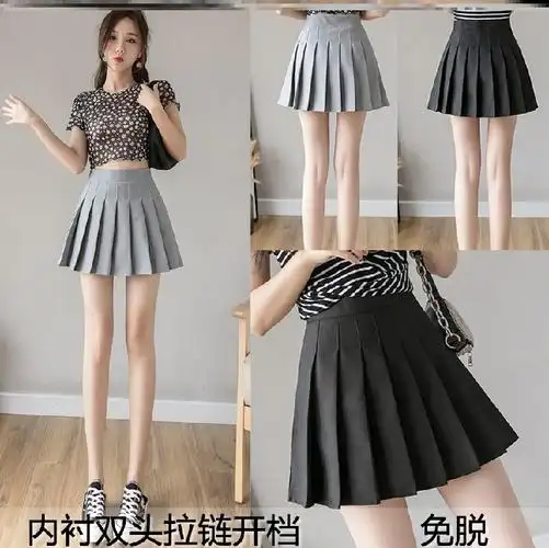 高腰免脱情侣户外野外约会打野裙户外开裆裙子方便裤jk格档大码