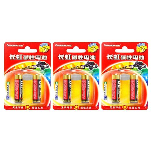 长虹u8双动能超强碱性电池5号两粒超市纸卡装