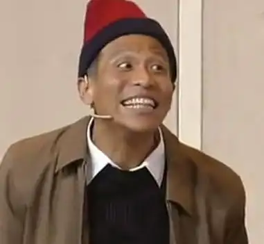 互动问答  宋小宝最经典的小品是哪一个?