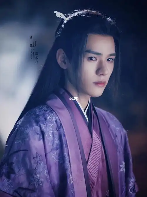 紫衣温客行 山河令壁纸_壁纸_simon怎么样_脸型_山河令_素材_壁纸