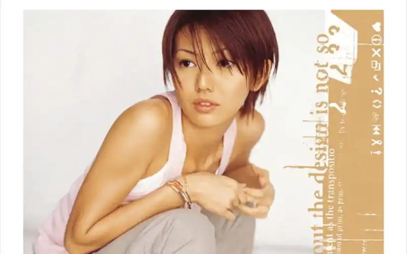 孙燕姿全系列1 2000年同名专辑,天黑黑,超快感,很好,浓眉毛等