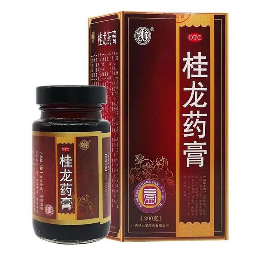 [华天宝] 桂龙药膏 200g/盒风湿骨痛祛风湿腰腿痛温肾补血舒筋活络