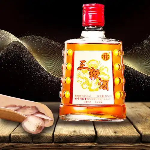 北京同仁堂  三鞭酒 露酒养生滋补酒鹿鞭 鹿鞭 牛鞭枸杞 药食同源 125
