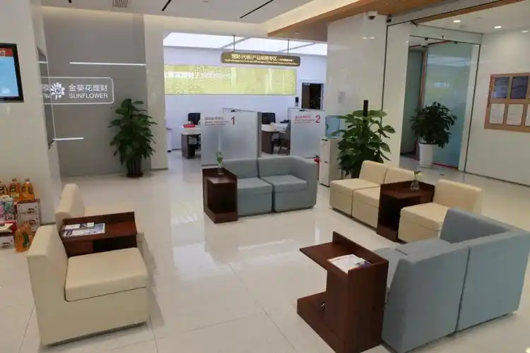 67招商银行石家庄分行首家30网点盛装开业