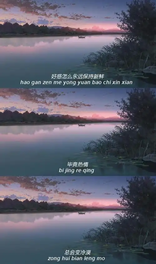 三格- 堆糖,美图壁纸兴趣社区