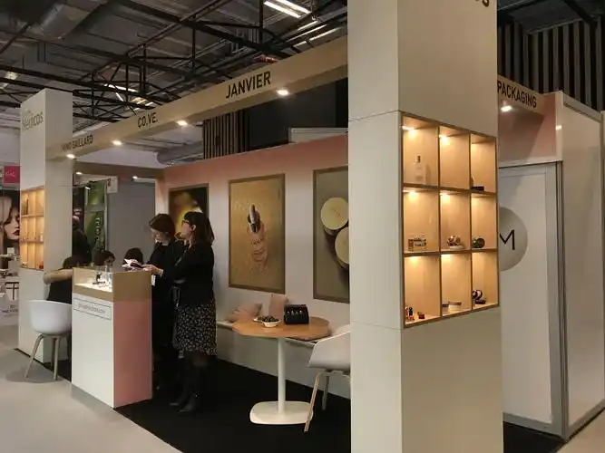 日化成品包材参会产品有香水瓶,成品包材,纸盒包装盒,箱包,气雾剂及