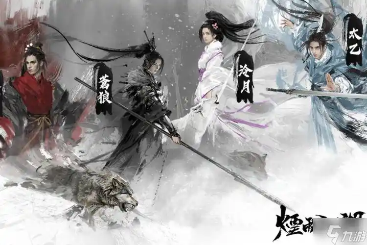 烟雨江湖天罡剑指诀任务点灯顺序介绍