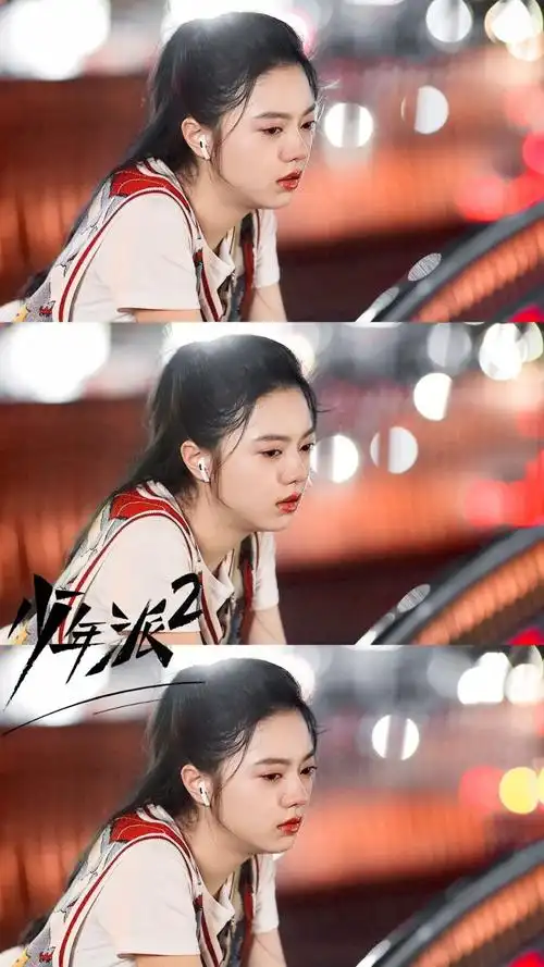 【少年派2】【赵今麦/林妙妙】