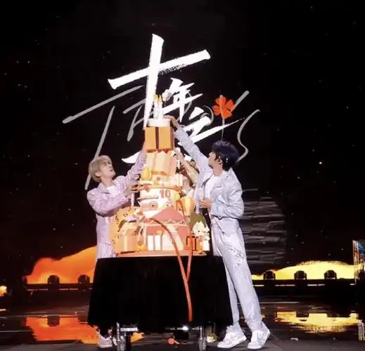 tfboys十年之约演唱会已经结束,这场演唱会在8月7日晚大约19点40开始