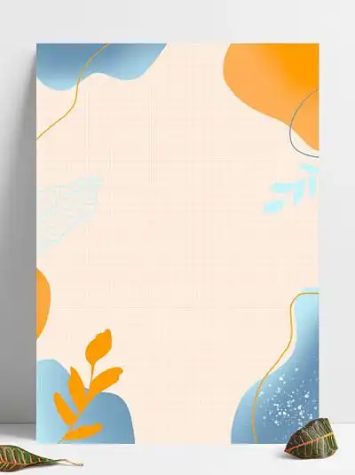 简约卡片背景1991201莫兰迪几何植物小清新手绘可爱卡片海报背景