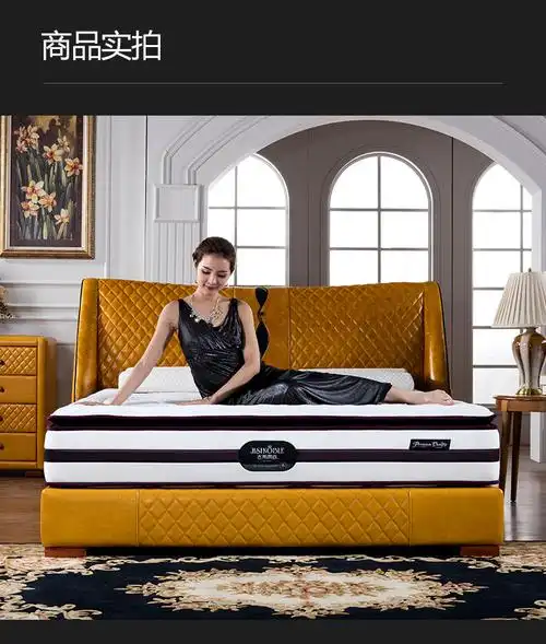 吉斯床垫1.5m1.8m天然乳胶驼毛绒加密型腰鼓独袋立弹簧床垫