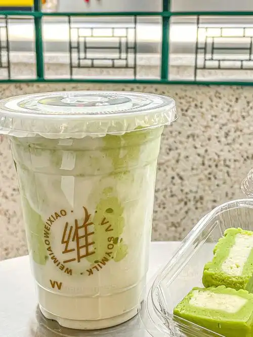 这还是俺记忆中的维维豆奶吗