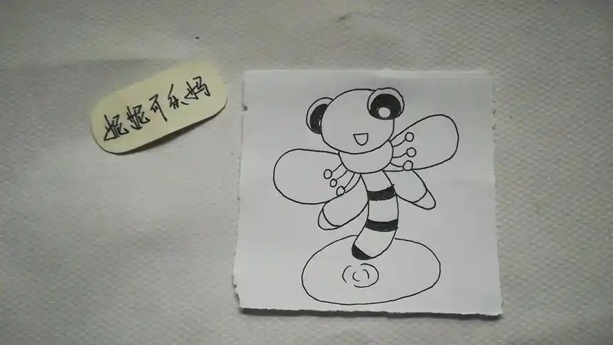 简笔画 蜻蜓点水的画法
